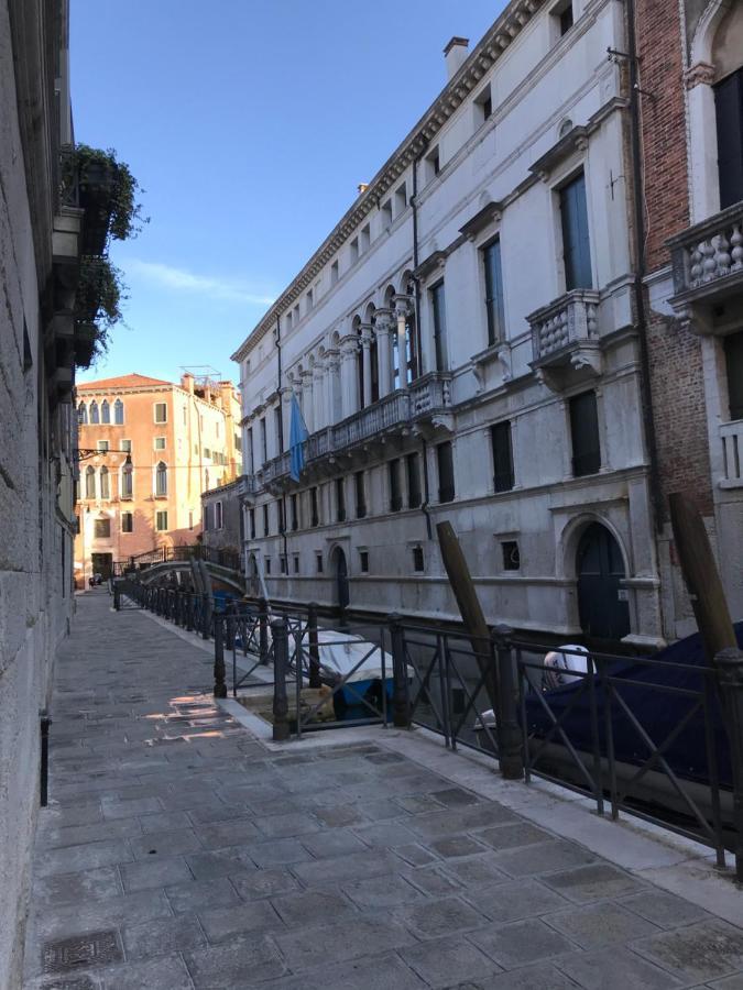 Casa San Severo * Venecia